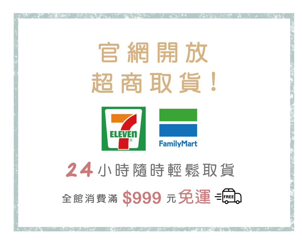 zoila 時尚媽媽包推薦 後背 媽媽包