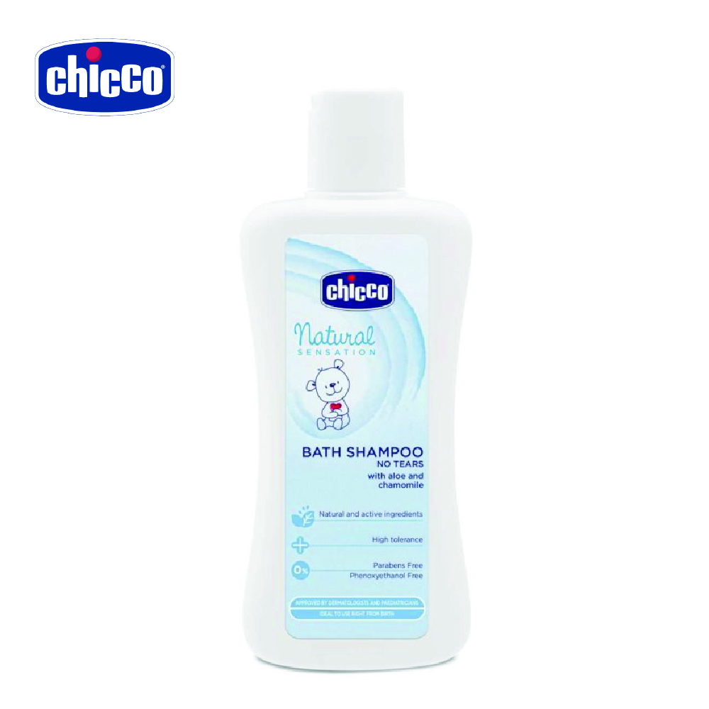 Chicco Natural Sensation No-tears Bath Shampoo 200ml