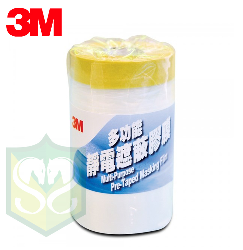 3M™ 20M Electrostatic Shielding Film (450mm / 650mm / 900mm / 1500mm / 2400mm)