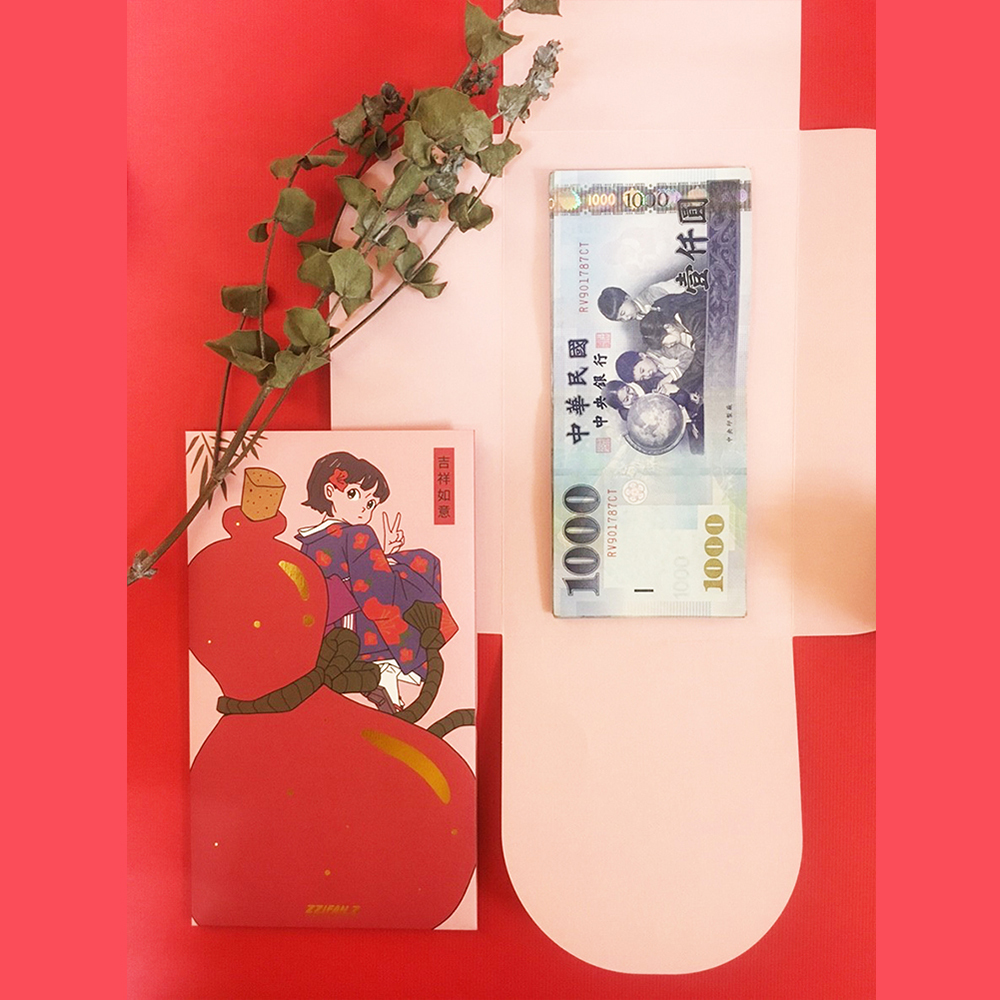 Zzifan_z多功能卡片式信封袋