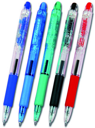 斑馬牌真美按掣原子筆