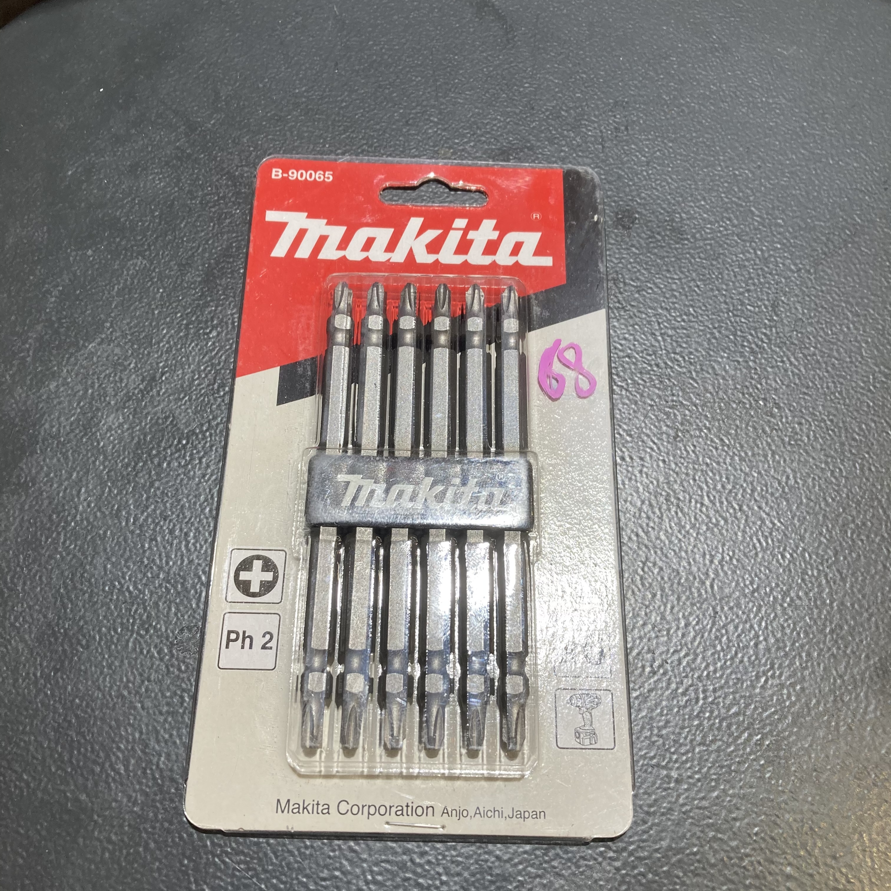 Makita牧田 纖巧型批咀（6枝裝）