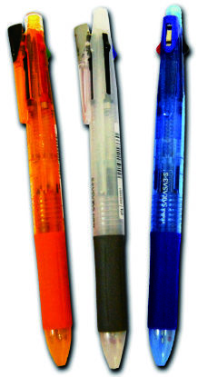 斑馬牌四色原子筆+鉛芯筆