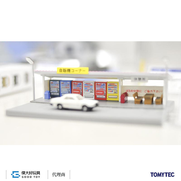 TOMYTEC 261674 Visual Scene Accessory 068-2 Vending Machine (Automatic Vending Machine A2)