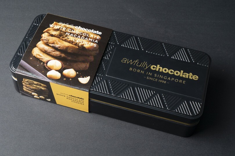 Awfully Chocolate 白朱古力夏威夷果仁曲奇