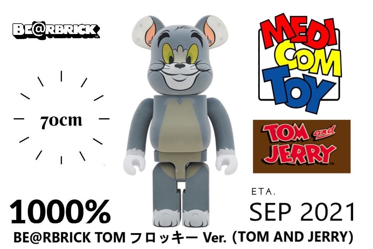 その他BE@RBRICK TOM フロッキー Ver. 1000％ - その他