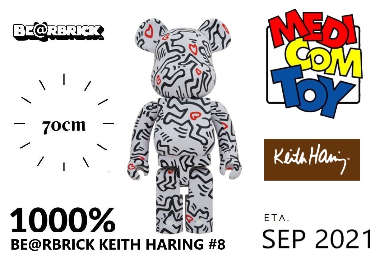 BE@RBRICK KEITH HARING #8 1000％