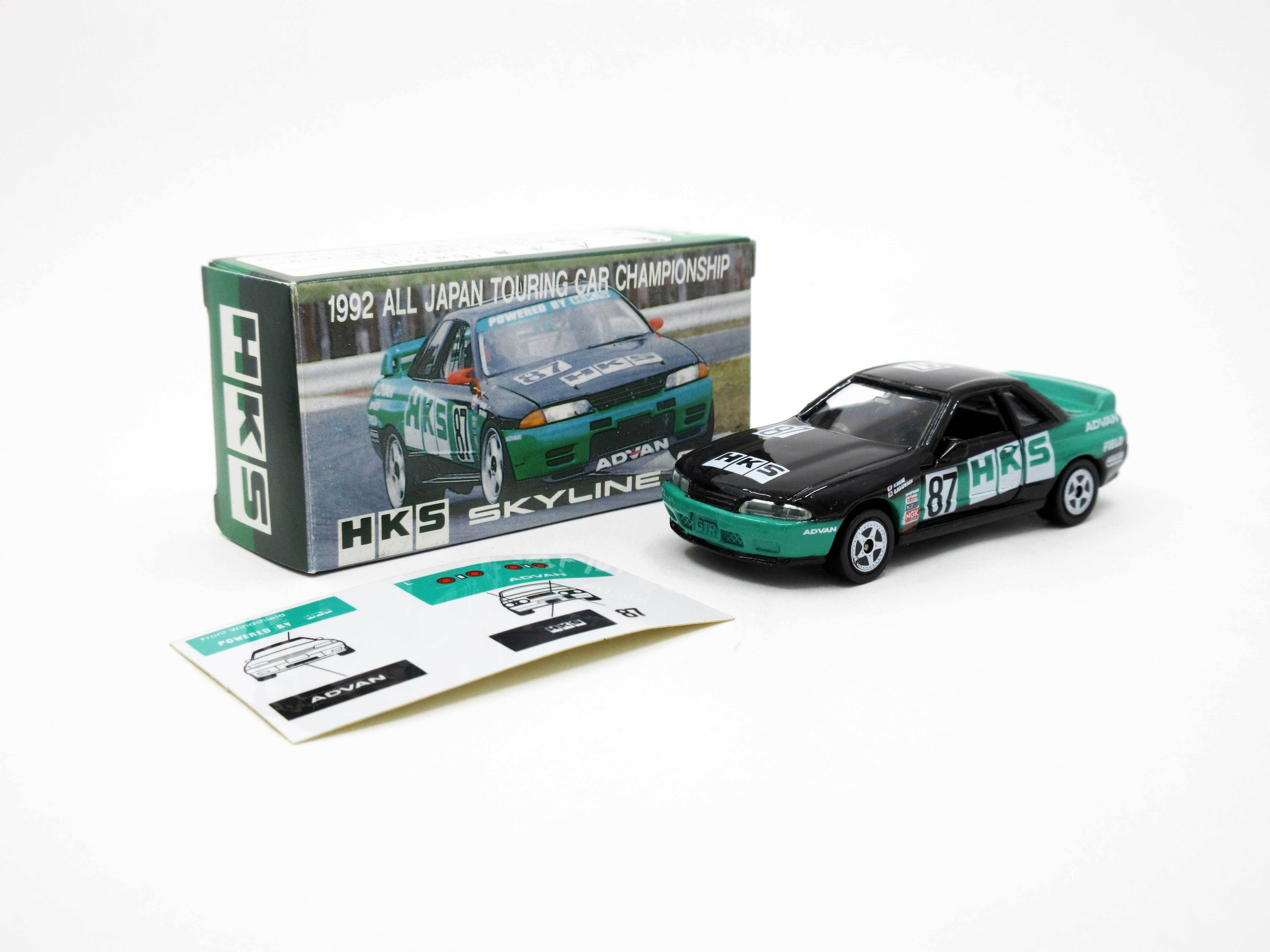 Tomica 1992 HKS Racing Car Nissan Skyline GT-R GTR R32