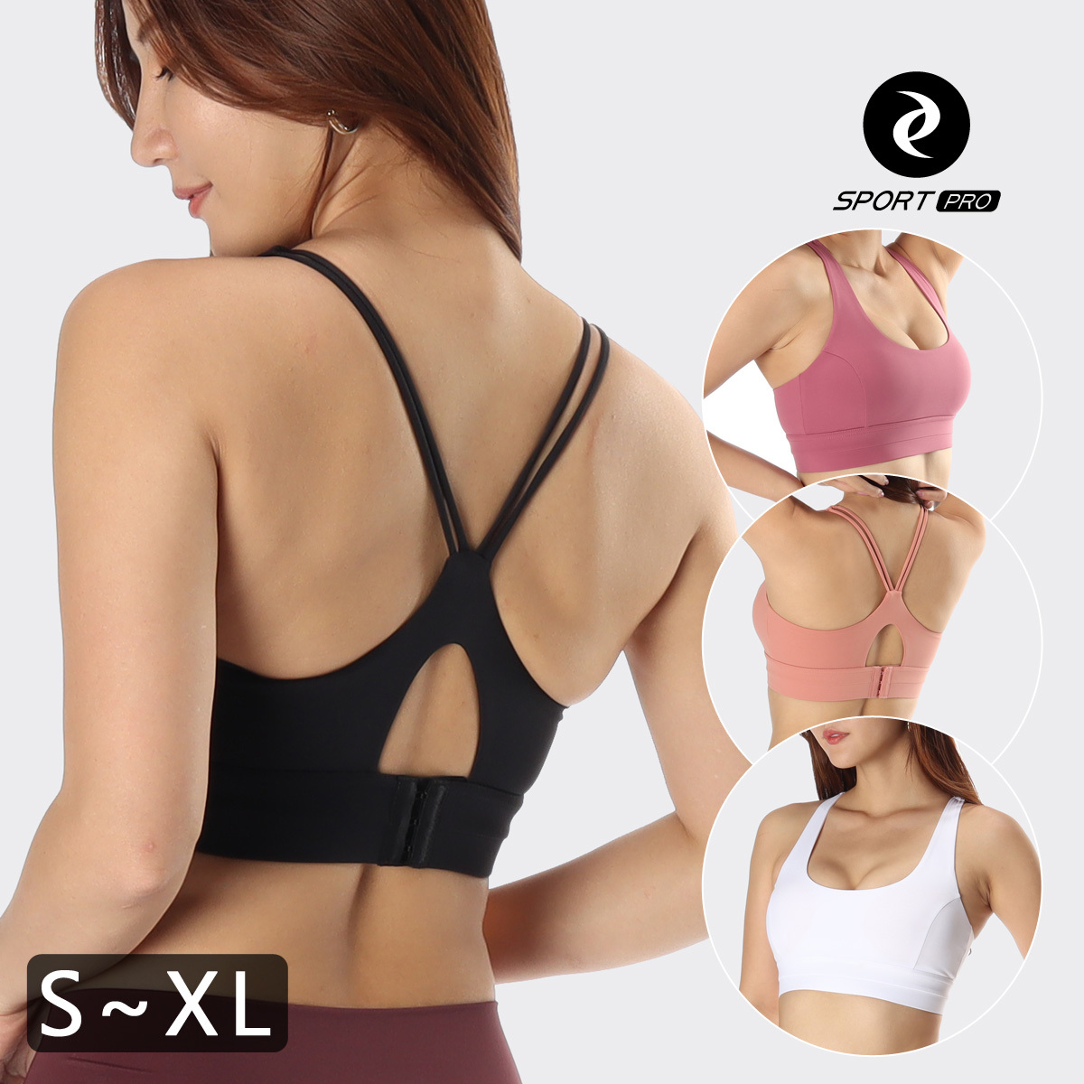 中強度雙線V型背扣瑜珈/運動/機能內衣【可換襯墊/下厚上薄】*