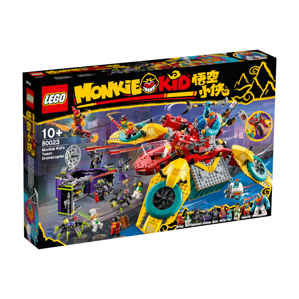 80023 - Monkie Kid's Team Dronecopter