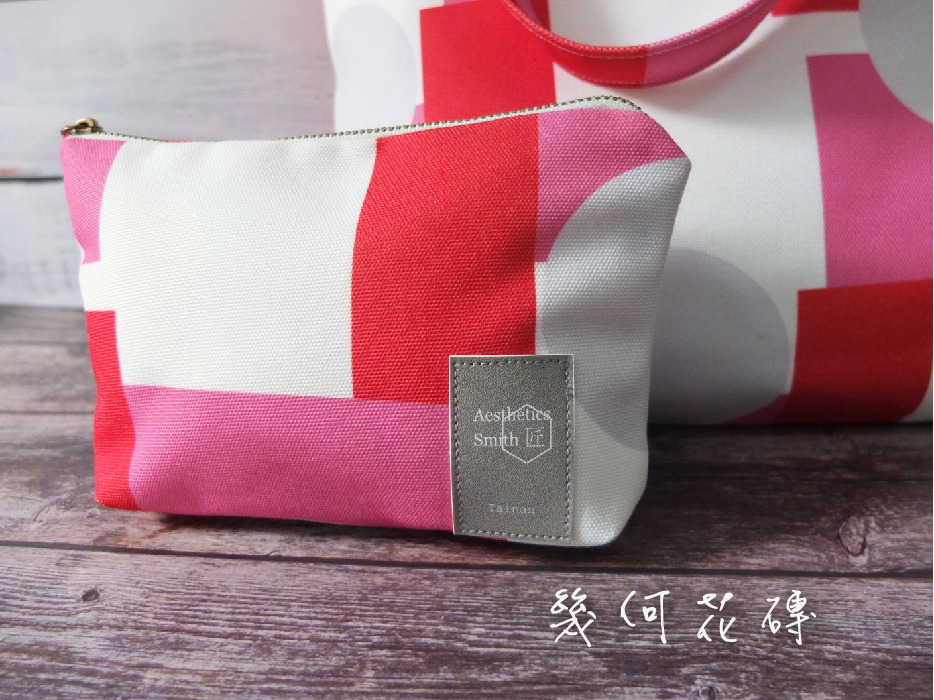 旅行化妝包├Aesthetics Smith Studio┤