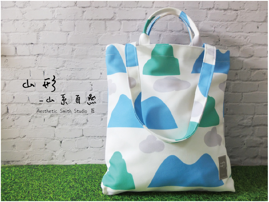 手挽肩包├Aesthetics Smith Studio┤