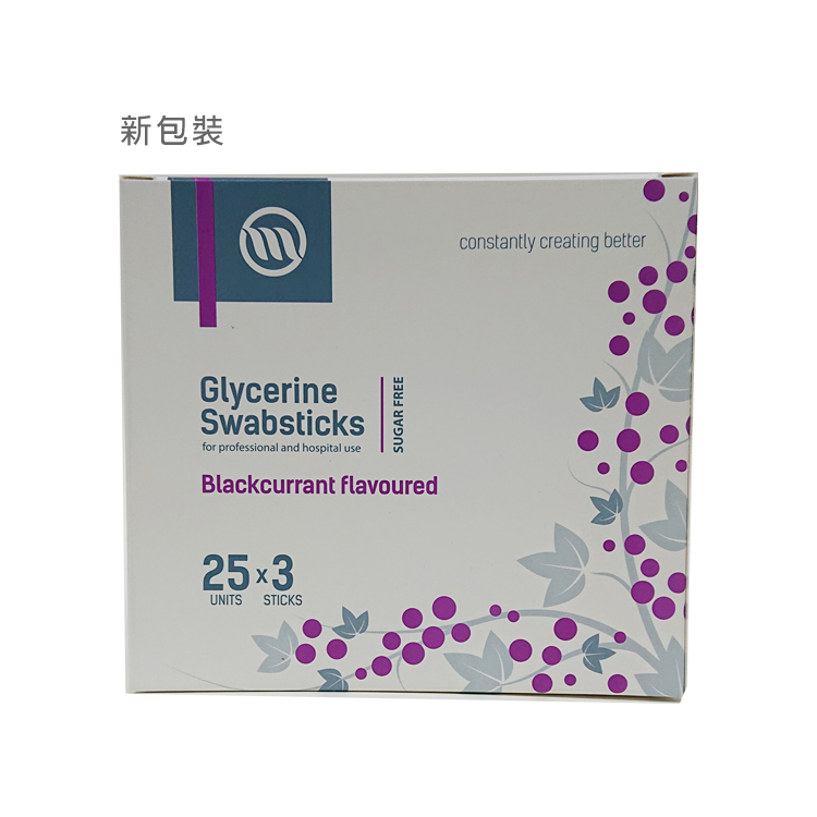 OMS - 洗口捧 (檸檬味/黑加侖子味) | (原盒25小包 x 3支)