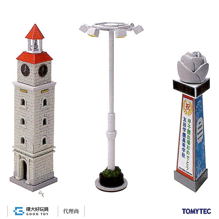 TOMYTEC 261988 情景小物 120 站前小物