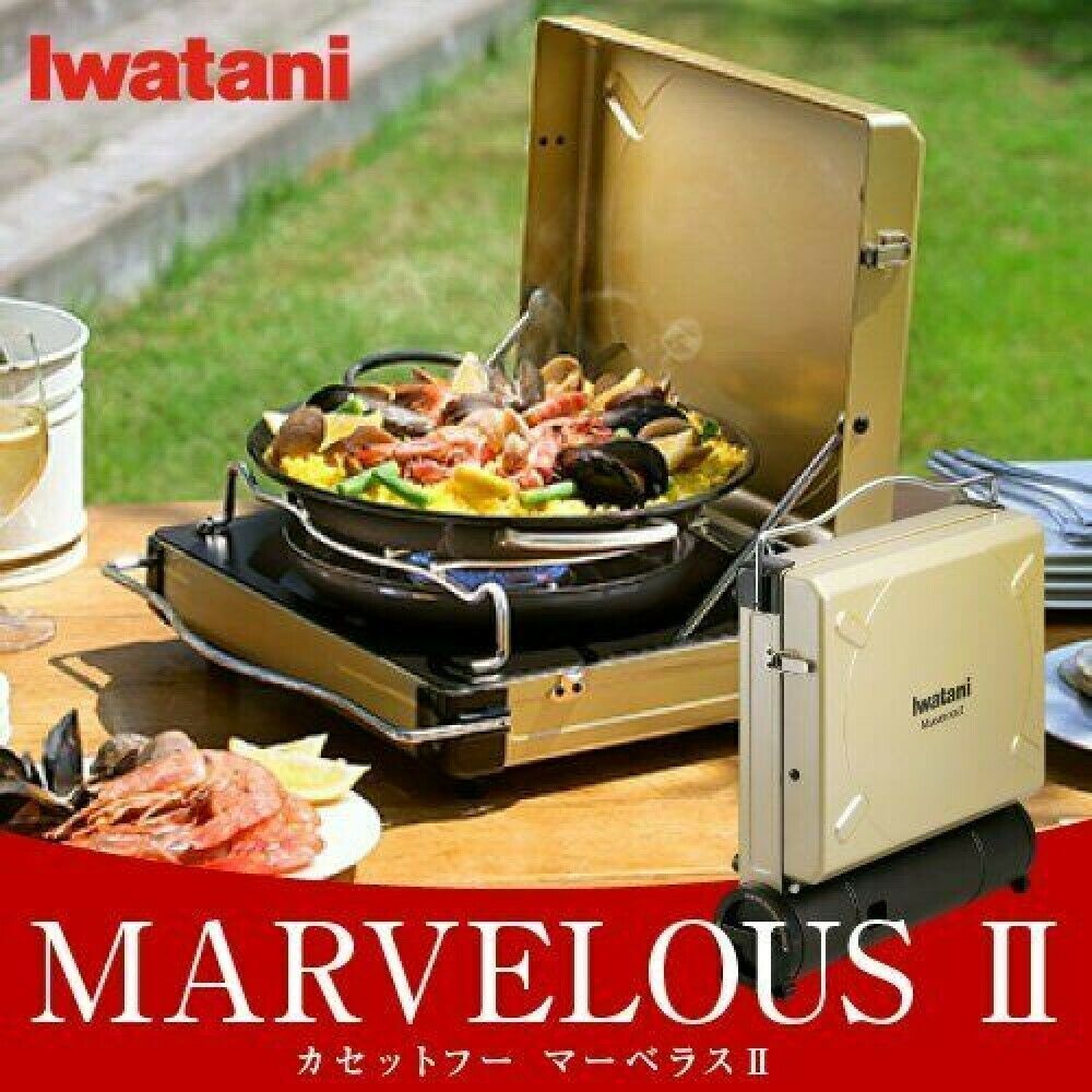 Iwatani日本岩谷 便携式卡式瓦克斯爐 便攜式石油汽煮食爐 Gas Cooking Stove 烤肉 野餐 露營 必備 (CB-MVS-2) CB-MVS-2