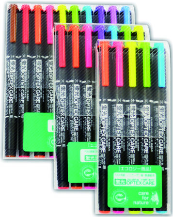 斑馬牌雙頭螢光筆套裝