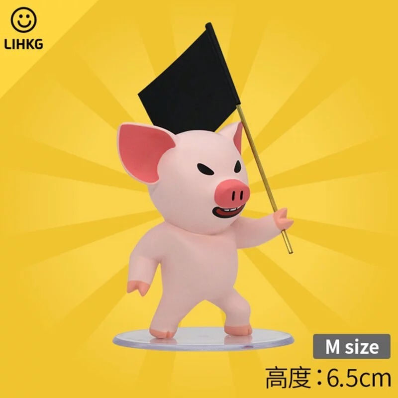 連豬 ARGUE 擺設 | LIHKG Pig Figure | LIHKG 官方授權產品