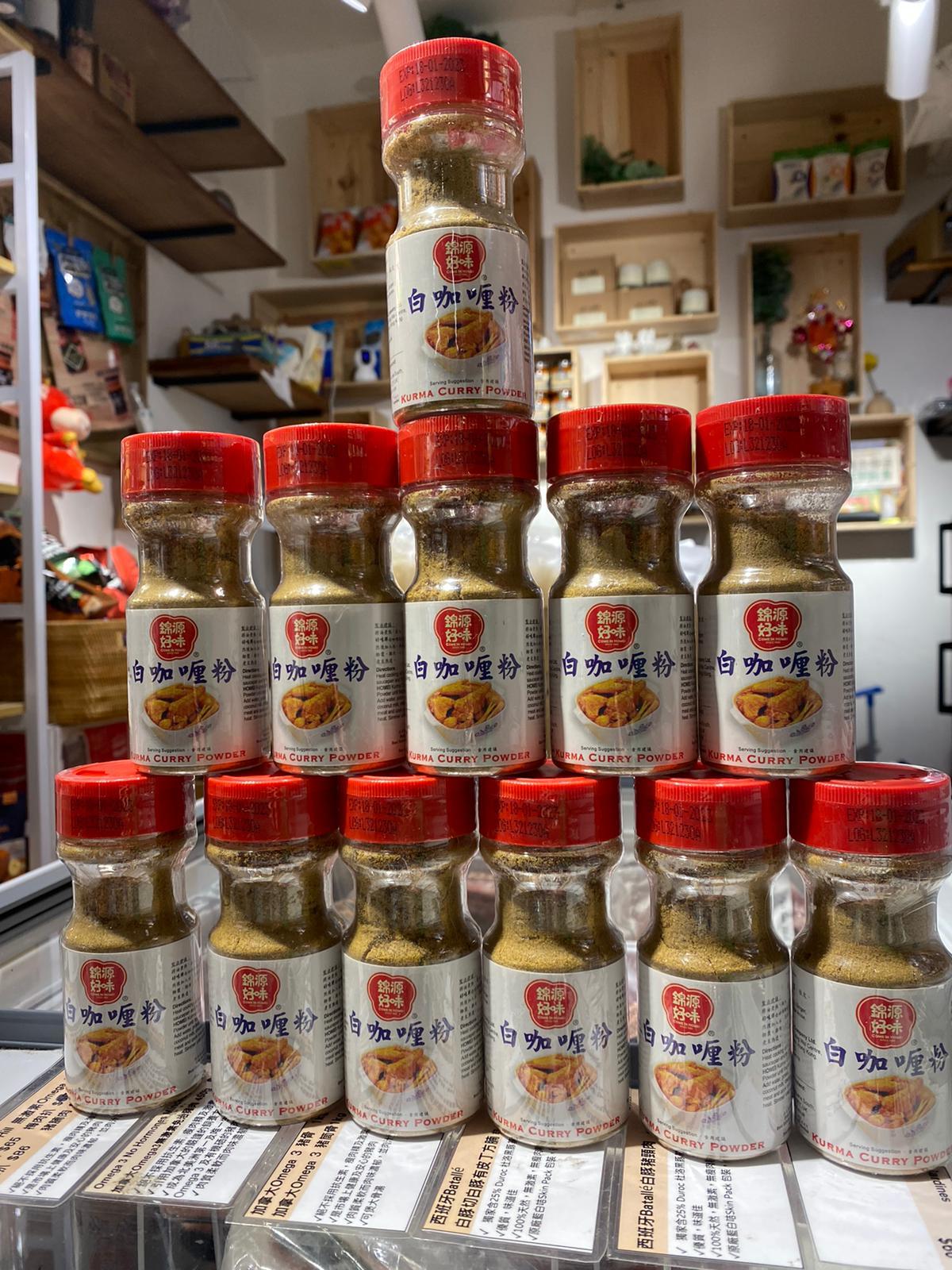 錦源好味 無添加糖白咖哩粉50g