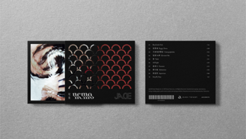 【 JADE 】首張專輯 1st Album《NEMO》