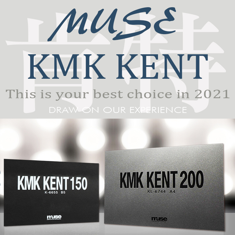 Muse KMK 肯特 插畫本