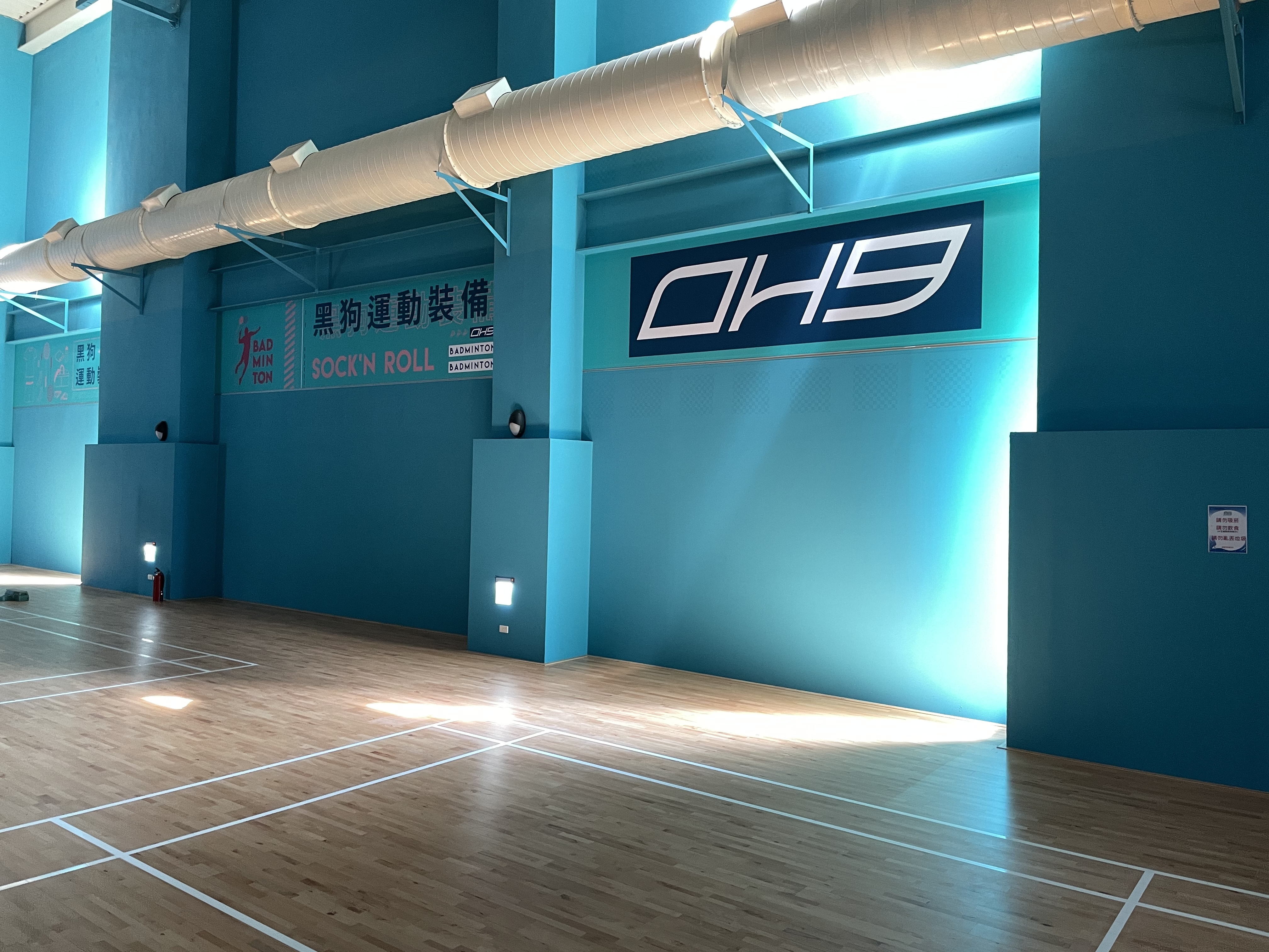 彰南國民運動中心羽球館