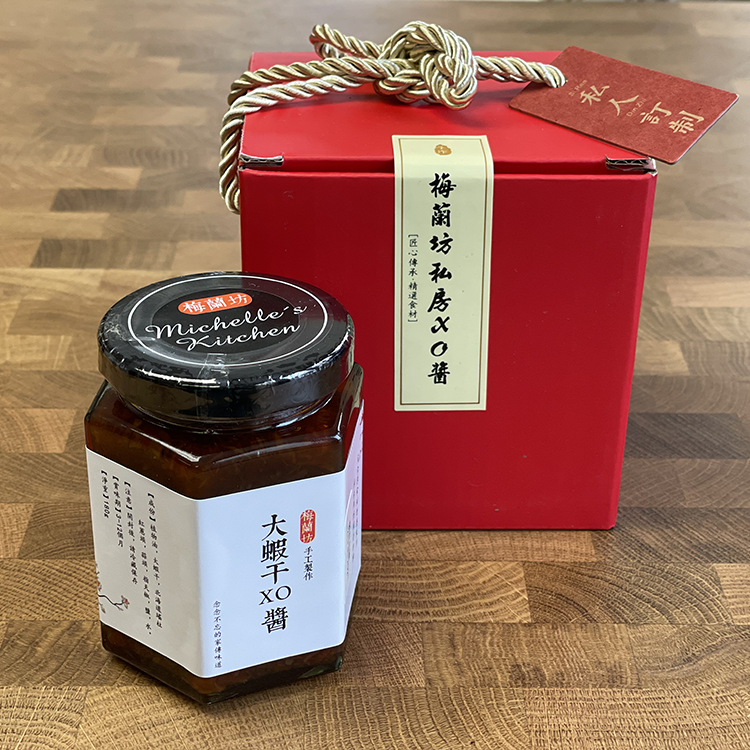 梅蘭坊私房XO醬