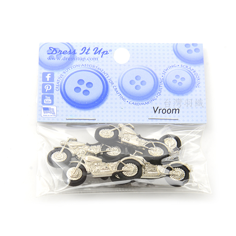 重型機車小美釦