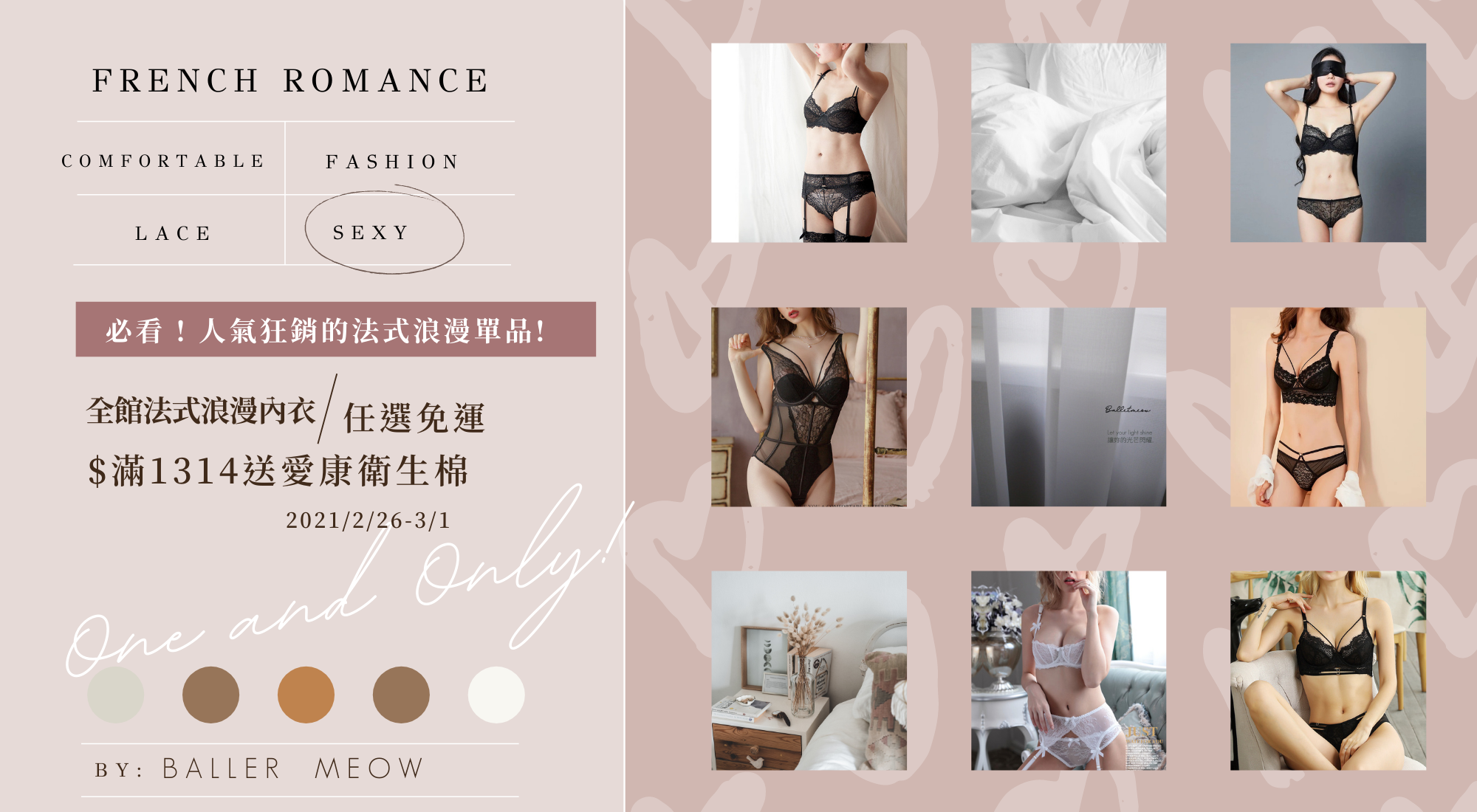 法式內衣bralette無襯墊內衣、薄襯內衣、蕾絲內衣性感內衣假領子 假領片 假領子 襯衫 假領子 蝦皮 假領子哪裡買 假領子 diy 假領子 穿搭 假領子 ptt 假領子 蝦皮