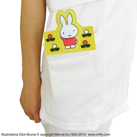 [現貨] Miffy黃色大容量筆袋