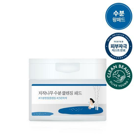 Round Lab Birch Juice Moisturizing Cleanser Pad [60PCS]