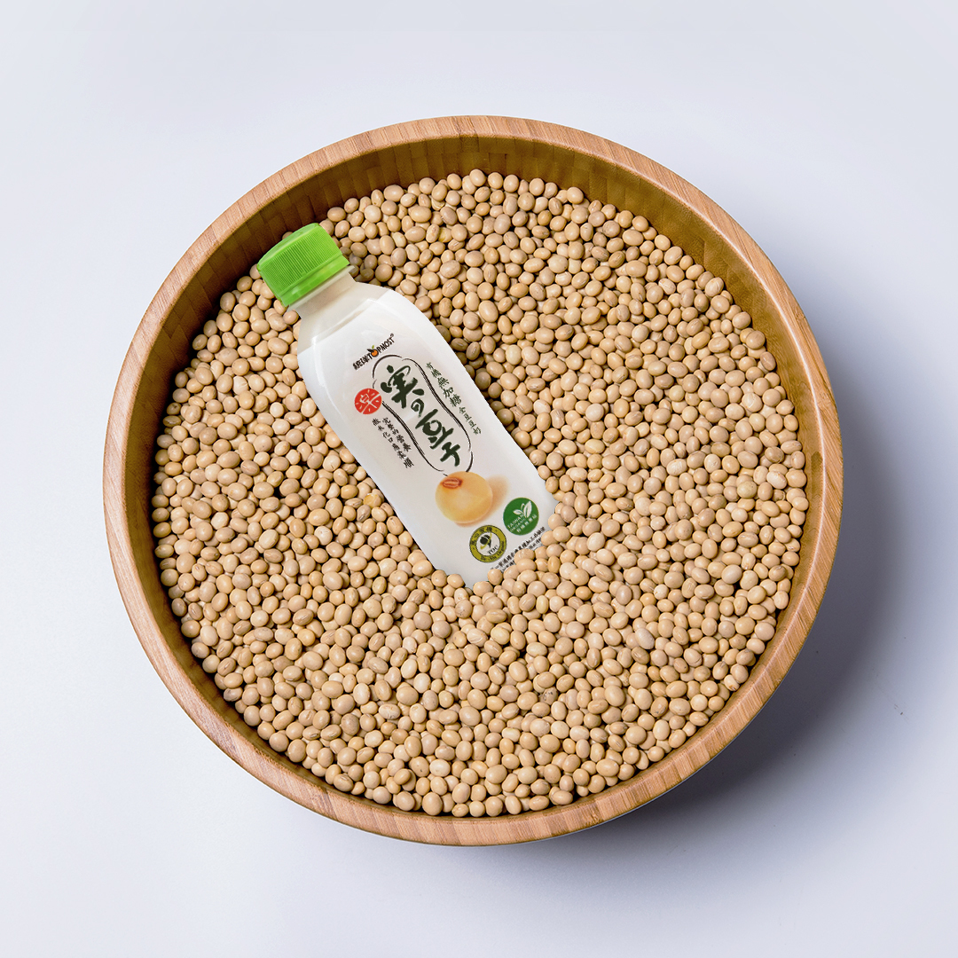 (無加糖)有機全豆豆奶