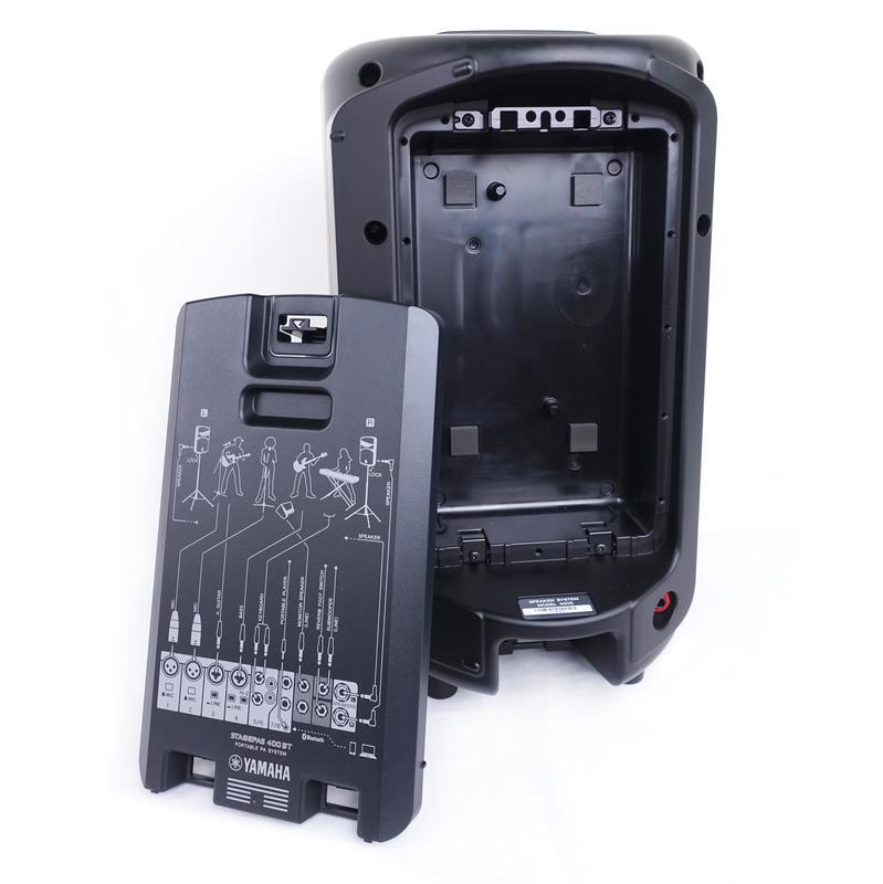 Yamaha YAMAHA STAGEPAS 400BT 藍牙喇叭 主動式喇叭 附原廠麥克風 原廠公司貨保固 第 6 張圖片｜三峽麥克風