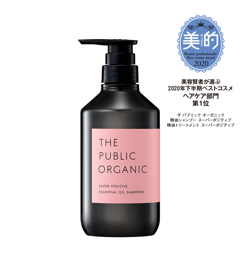 The Public Organic Super Positive Shampoo