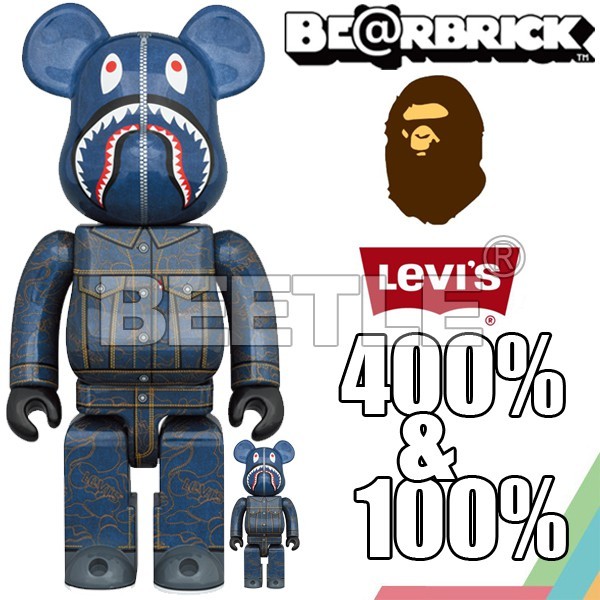 BE@RBRICK 「BAPE x Levi's」 100% & わりなく 400%