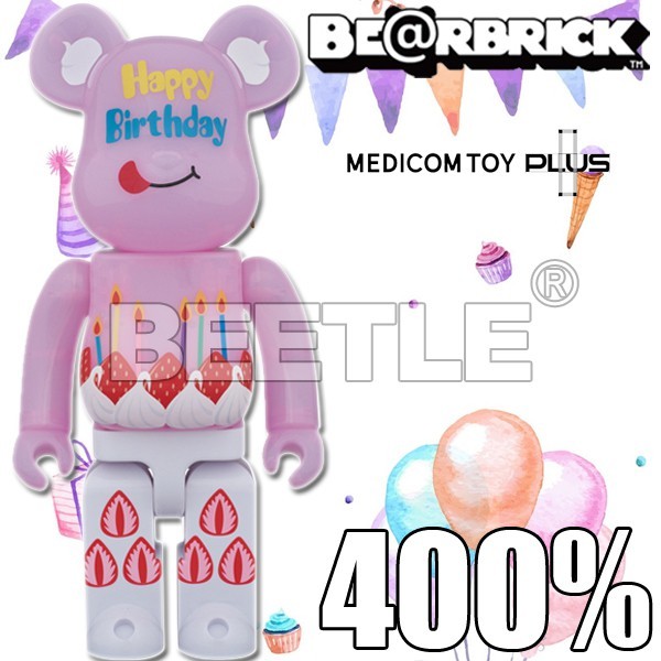 BEETLE BE@RBRICK MEDICOM TOY PLUS 草莓蛋糕生日蛋糕生日快樂庫柏力克熊