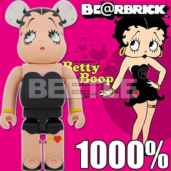 預購BEETLE BE@RBRICK BETTY BOOP 貝蒂娃娃性感尤物黑白庫柏力克熊1000