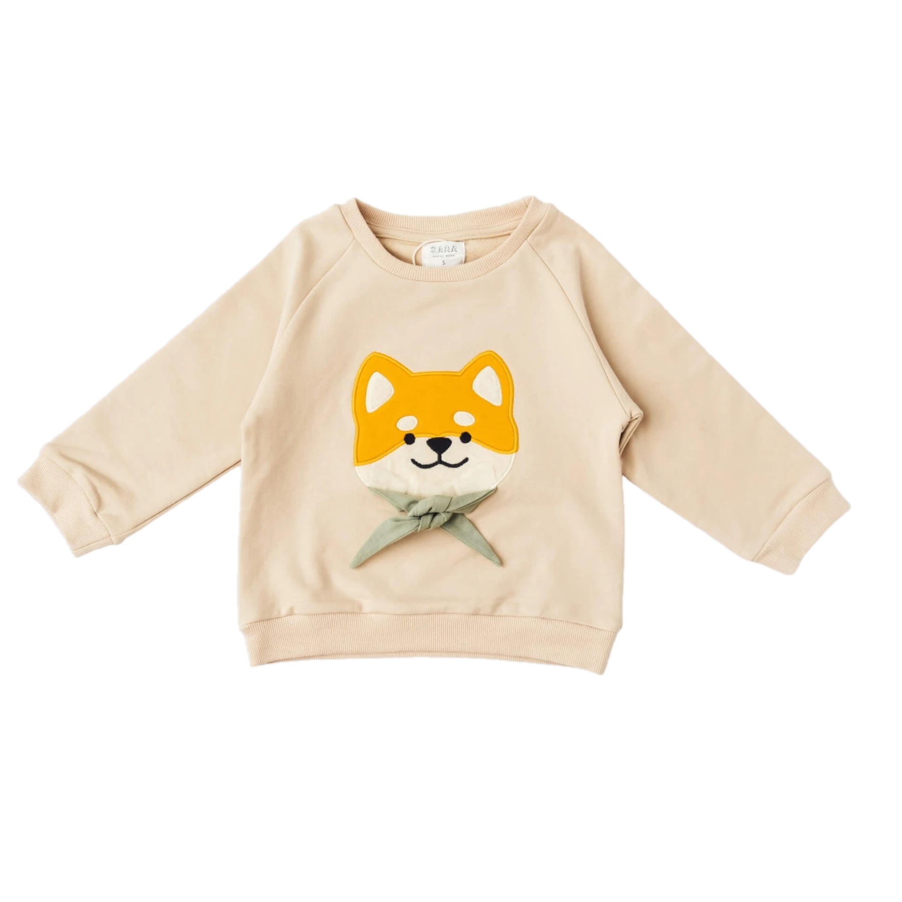 【Naomi Wear】Shiba Inu Sweatshirt