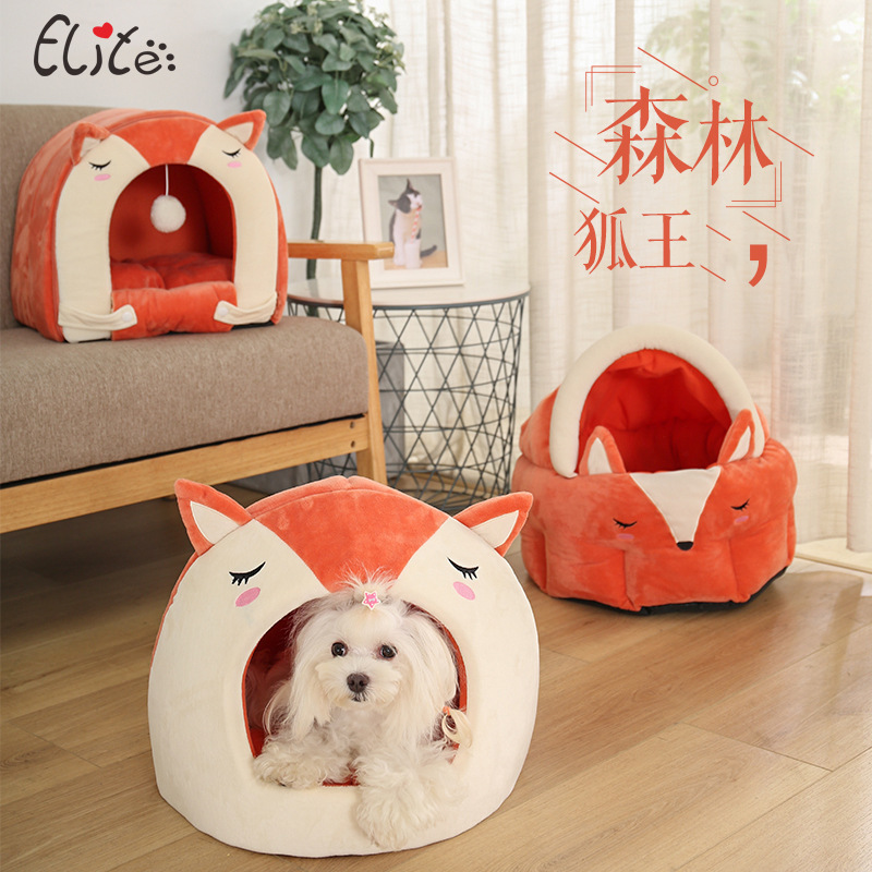 ELITE狐狸系列  狗窝 猫窝