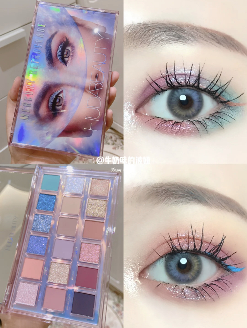 Huda - Mercury Retrograde 水星逆行眼影盤