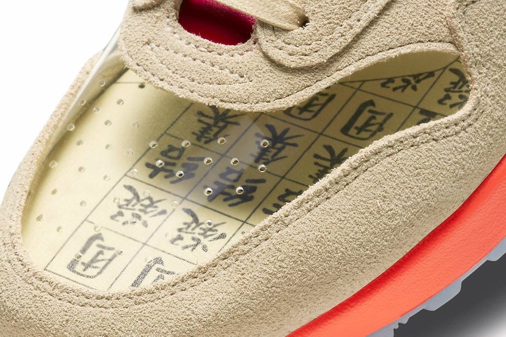 CLOT x Nike Air Max 1“ Kiss Of Death” 死亡之吻2021 復刻版紅綠橙