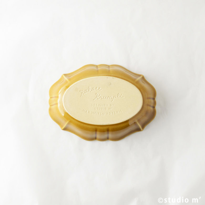 STUDIO M'-RAKOTT KRUMPLI貝殼焗烤皿S/焦糖