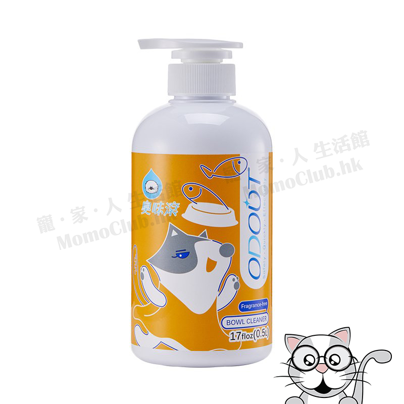 臭味滾 - 食器洗滌劑 500ml [貓用]