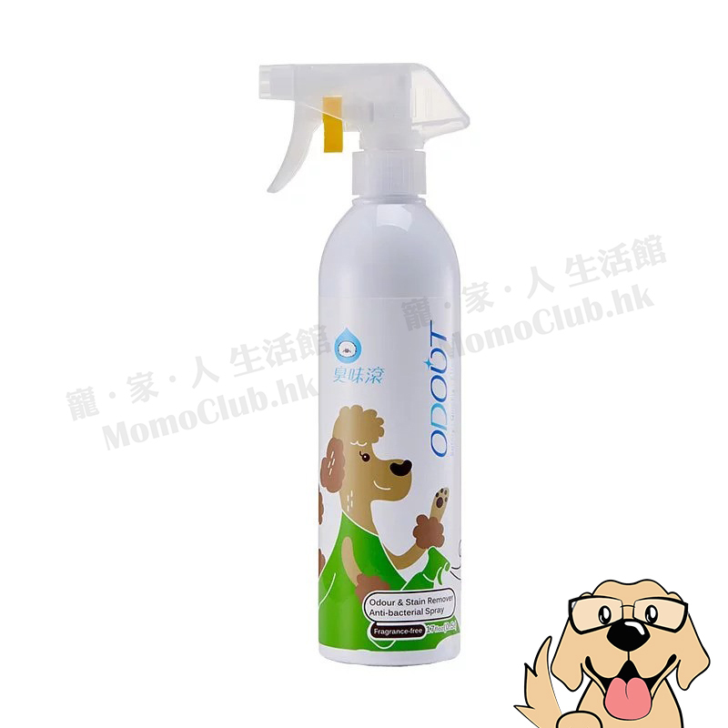 臭味滾 - 除臭/抑菌噴霧瓶 500ml [犬用]