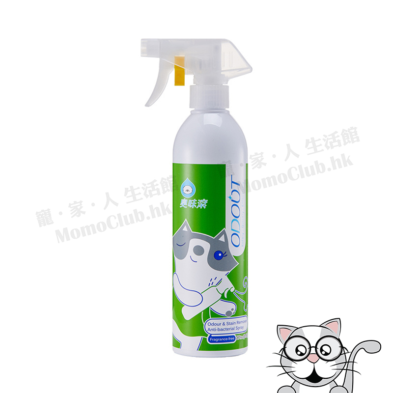 臭味滾 - 除臭/抑菌噴霧瓶 500ml [貓用]