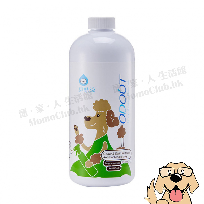 臭味滾 - 除臭/抑菌噴霧 (補充瓶) 1L [犬用]