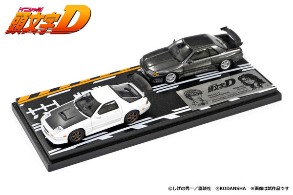 1/64 MODELER'S Initial D Set Vol.2 Ryosuke Takahashi RX-7 (FC3S) & Rin Hojo Skyline GT-R (BNR32) (MD64202 )