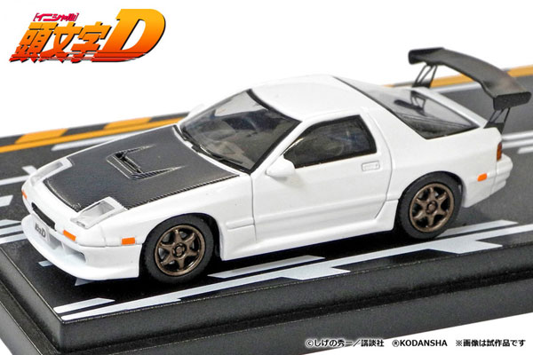 1/64 MODELER'S Initial D Set Vol.2 Ryosuke Takahashi RX-7 (FC3S) & Rin Hojo Skyline GT-R (BNR32) (MD64202 )