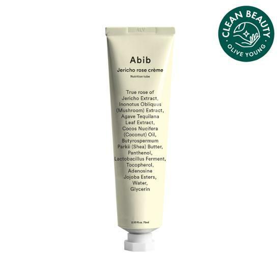 Abib Jericho Rose Creme Nutrition Tube 75ml