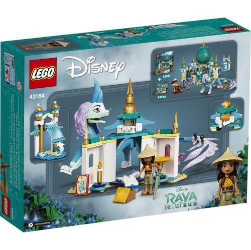 LEGO Disney 43184 : Raya and Sisu Dragon