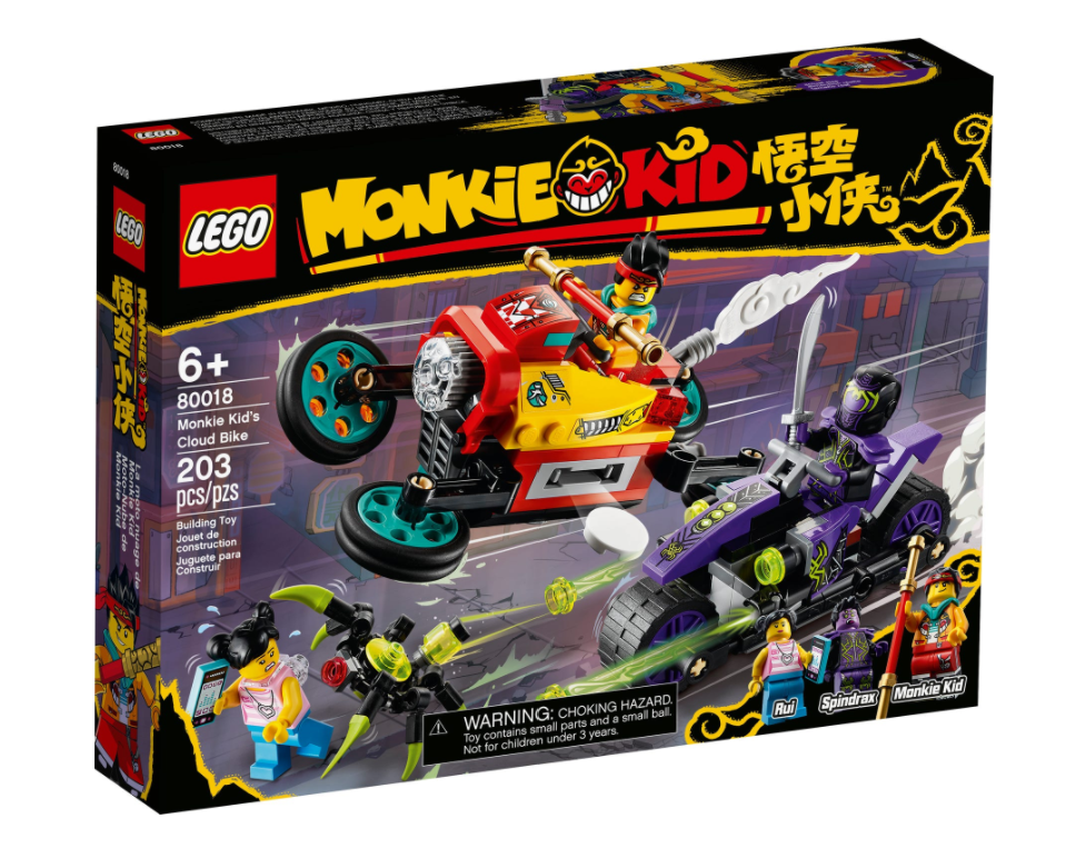 LEGO Monkie Kid 80018 : Monkie Kid’s Cloud Bike
